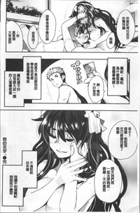 第68頁圖