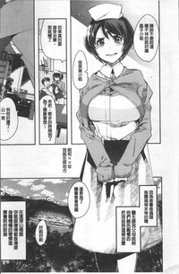 第72頁圖