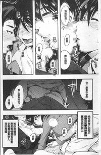 第76頁圖