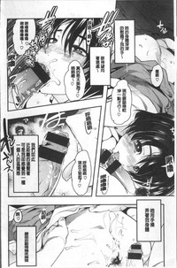 第88頁圖