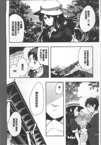 第96頁圖