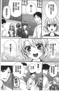 第108页图