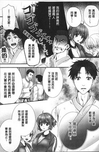 第148页图