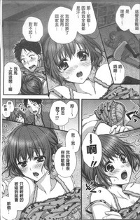 第16页图
