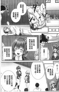 第184页图