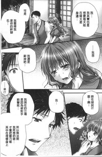 第208页图