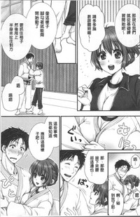 第32页图