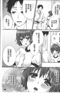 第36页图