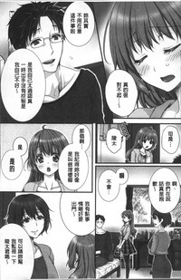 第52页图
