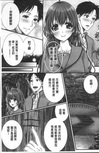 第72页图
