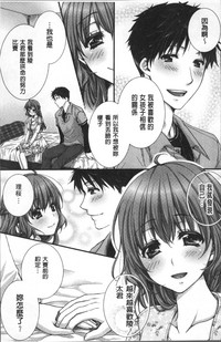 第84页图