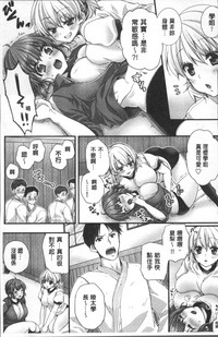 第92页图