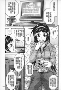 第104頁圖
