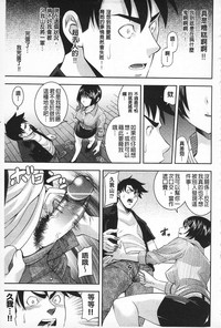 第132頁圖