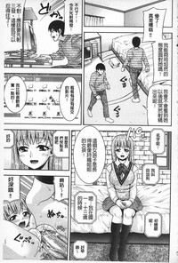 第164頁圖