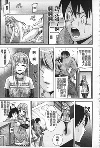 第172頁圖