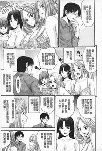 第48頁圖