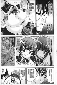 第64頁圖