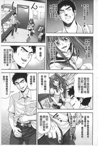 第84頁圖