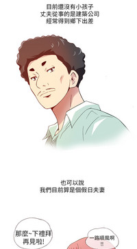 第108頁圖