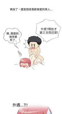 第116頁圖