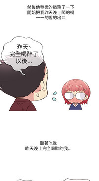 第124頁圖