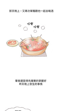 第132頁圖