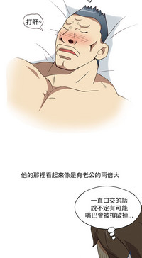 第32頁圖