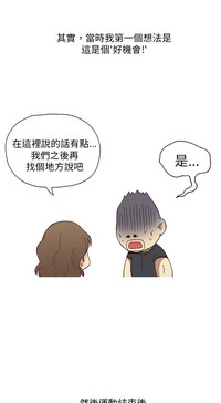 第48頁圖