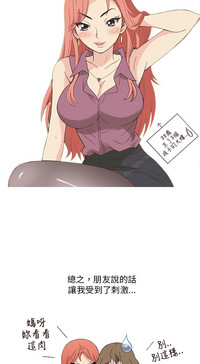 第4頁圖