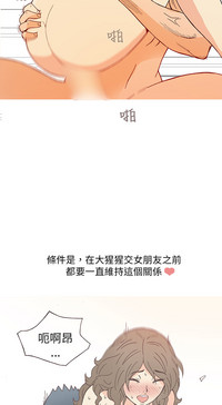 第52頁圖