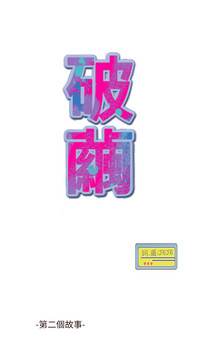 第56頁圖