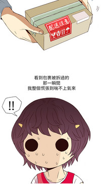 第72頁圖