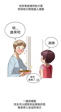 第80頁圖
