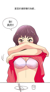 第88頁圖