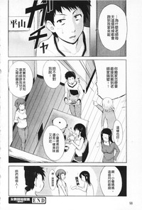 第104頁圖