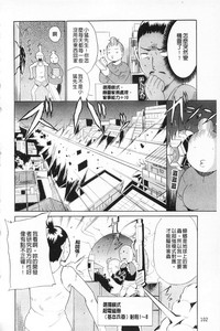 第108頁圖