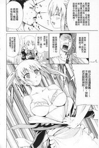 第112頁圖