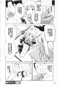 第120頁圖