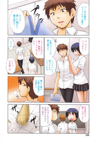 第136頁圖