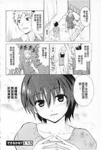 第144頁圖