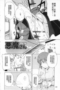 第164頁圖