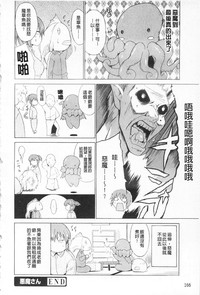 第180頁圖
