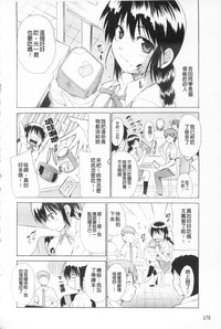 第184頁圖