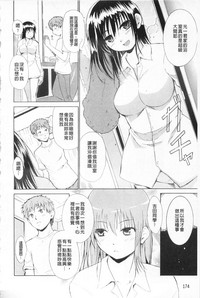 第188頁圖