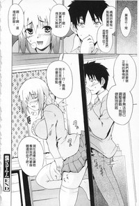 第216頁圖