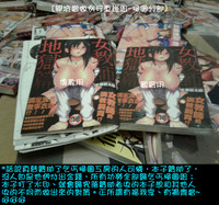 第220頁圖