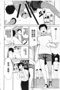 第32頁圖
