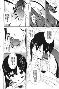第36頁圖