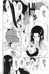 第72頁圖